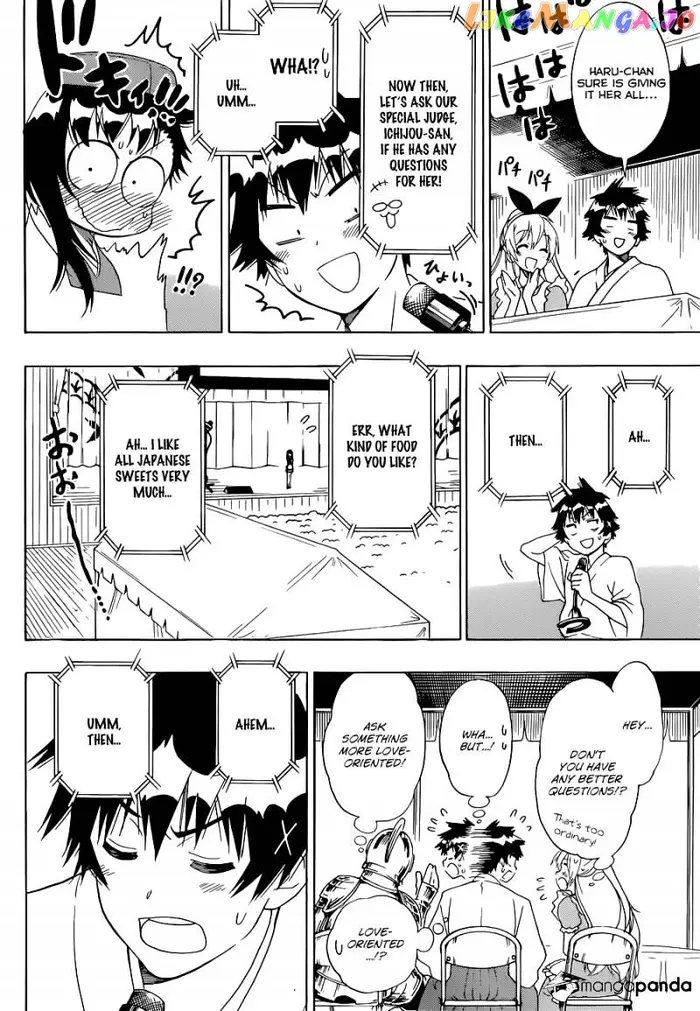 Nisekoi Chapter 132 image 13_optimized